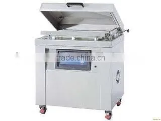 delicious nut packing machine