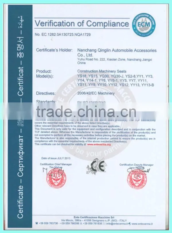 Chinese made Customize general heavy equipment construction seat