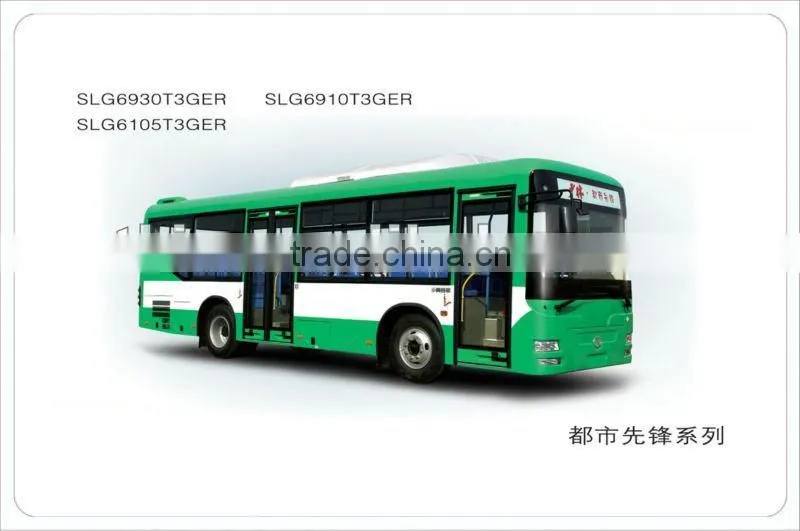 China Famous Brand SHAOLIN City Bus 27 Passenger SLG6860C3GFR With Good Quality