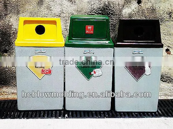 garbage bin garbage container