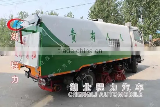 China Chengli road sweeping truck manufacturers