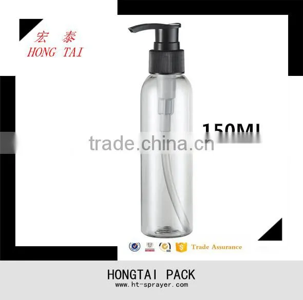 yuyao plastic clear pet bottles 50ML