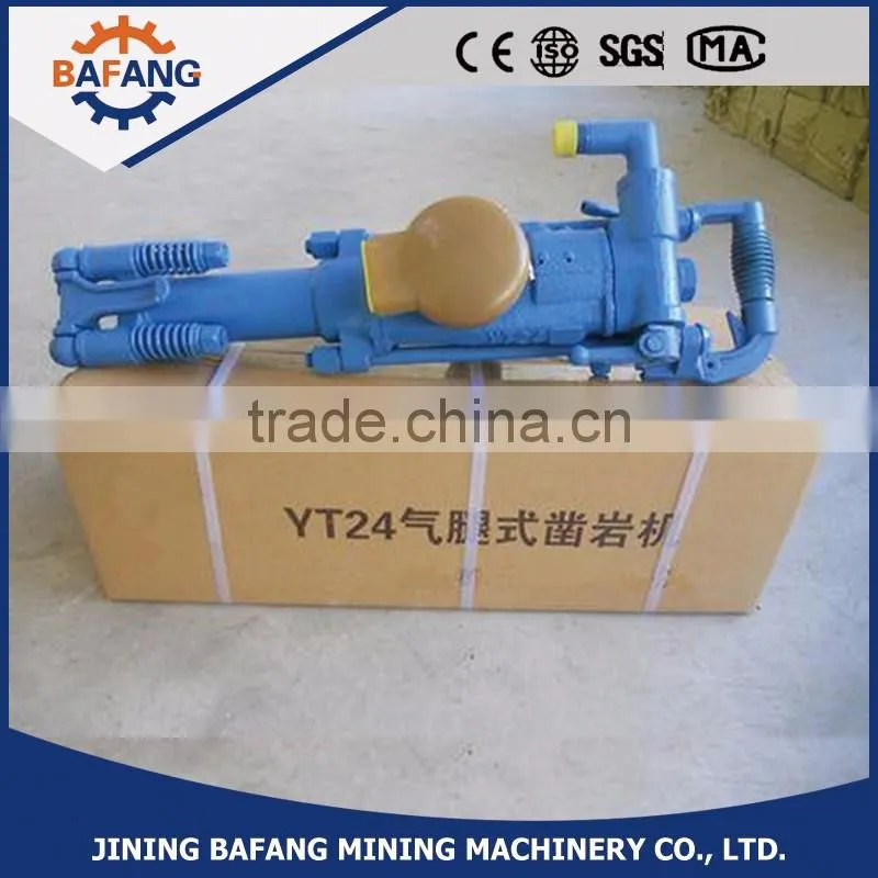 YT24 air leg rock drilling machine