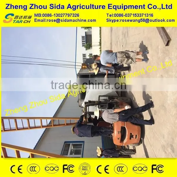 free train full automatic yam starch making machinery