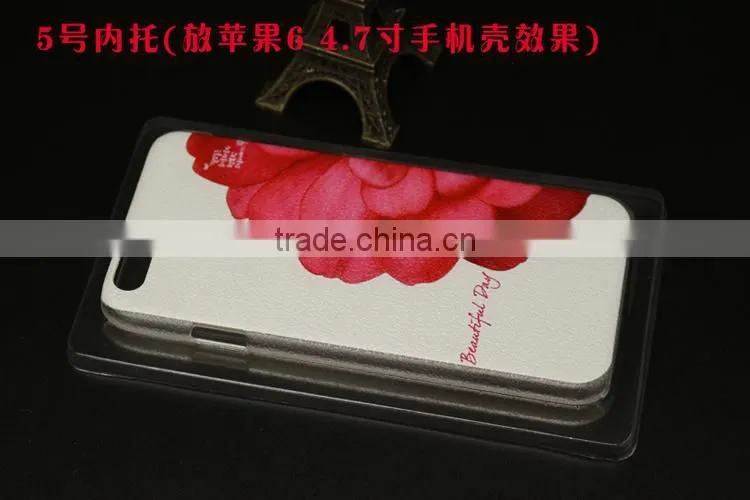 Rectangular white cardboard box for cell phone case, customized paper packaging box, paperboard box