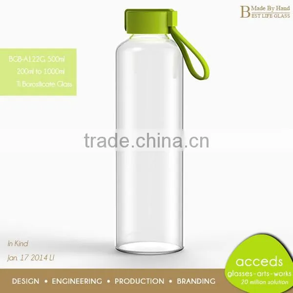 500ml Borosilicate Juice Drinking Bottle with Handle Strip