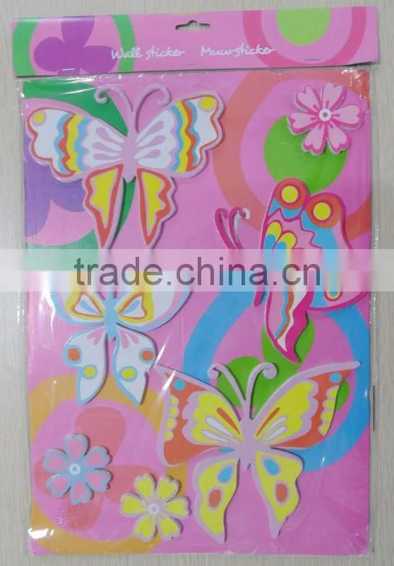 flower eva wall sticker