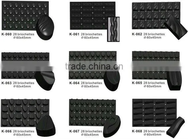 Non-stick carbon steel cake mould 2012