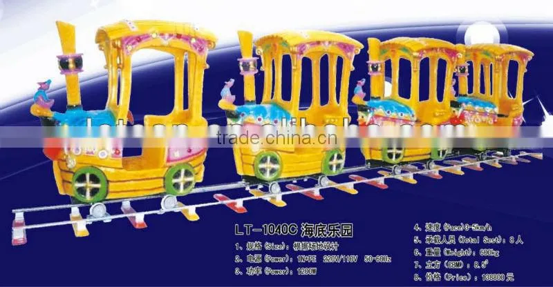 New arrivial amusement plane clown paradise