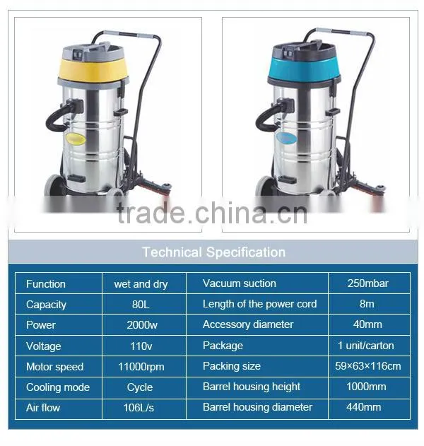 industrial robot vacuum cleaner