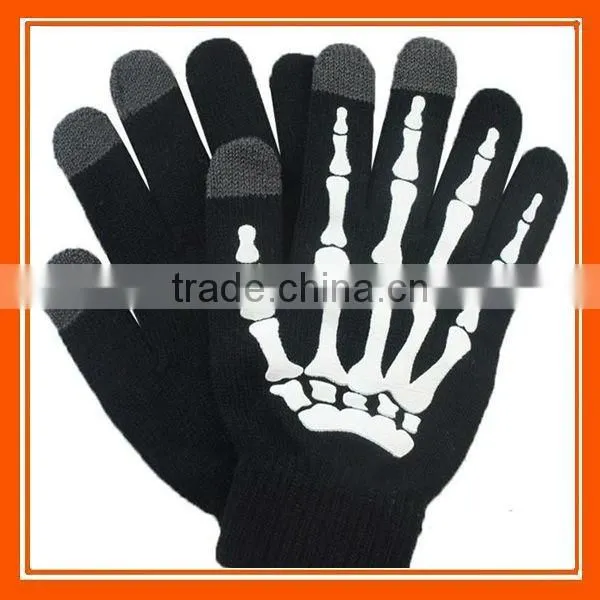 Capative Touch Gloves