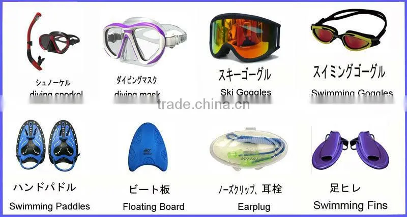 2014 Latest Durable Optical swim goggle,Optical goggle(OPT-2300)