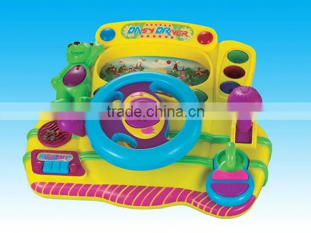 low cost toys china