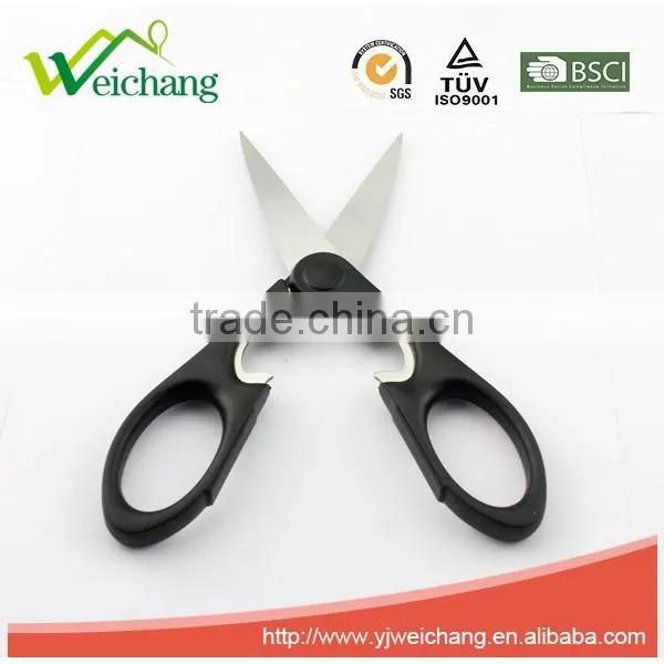 WCZ150 Hot Sale Scissors Stainless Steel Can Opener with Fish cutting scissors