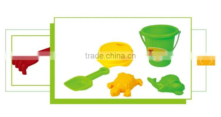 New productsand beach kid unique outdoor toys