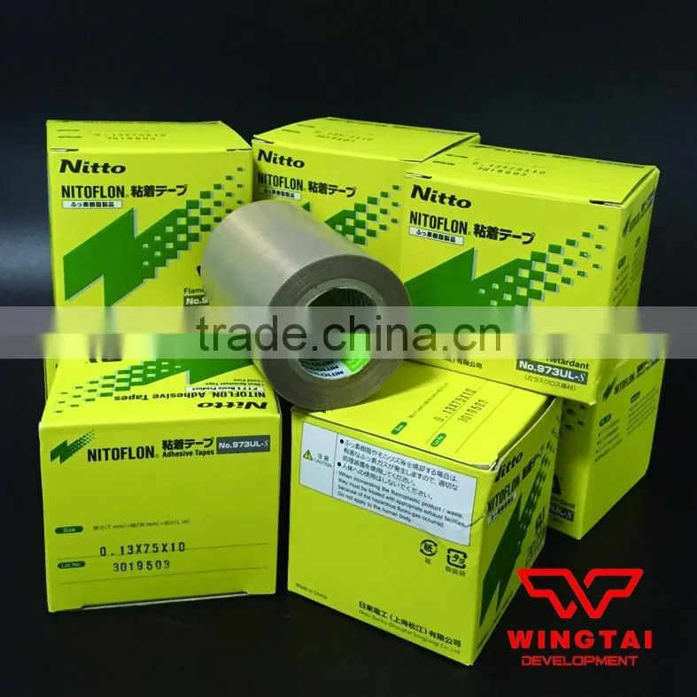 Nitto Denko Glass Fiber Tape 973UL-S
