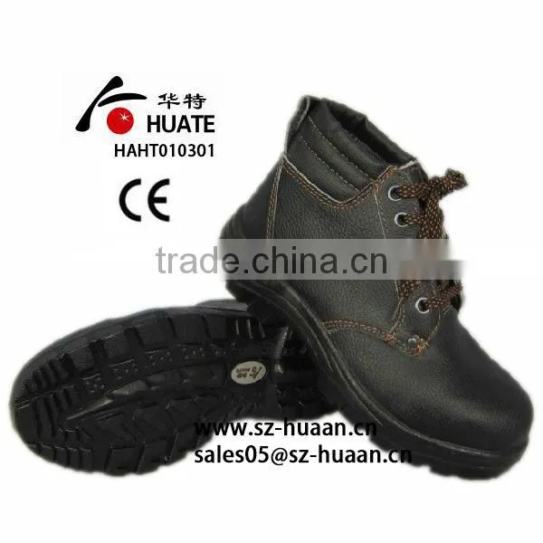 HT010701 CE Certified Steel Toe Contruction Safety Footwear