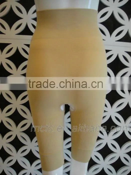 Nude hot sale shapewear panties seamless sexy women's underwear body shaper