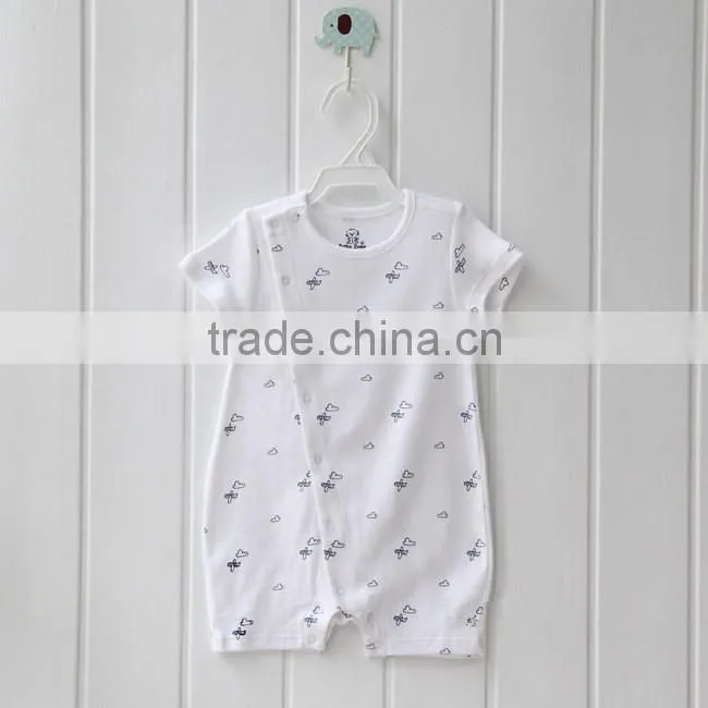 Natural Cotton Baby Bodysuit Plain