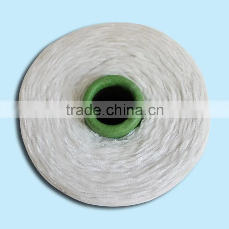 Fancy Yarn feather yarn ladder yarn centipede yarn chenille yarn