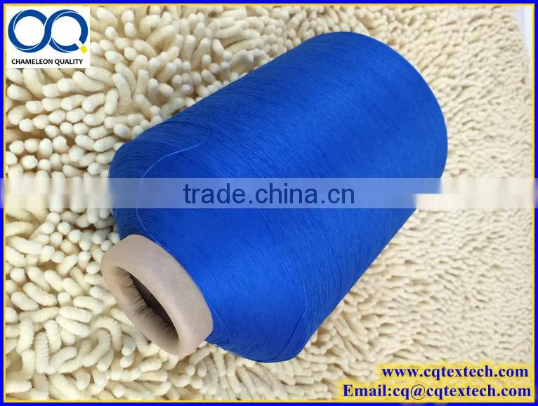 50D/36F AA GRADE polyester yarn high tenacity yarn