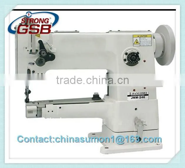 246/246V sewing machine price