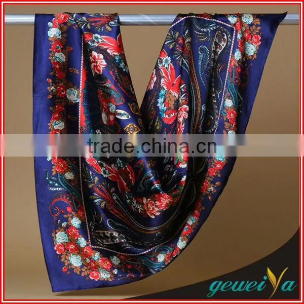 Similar Silk Designer Digital Printed Shawl