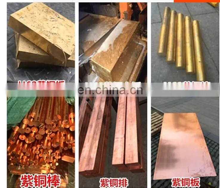 Chromium Zirconium Copper Rod C18150 C18200 CuCr1Zr Price