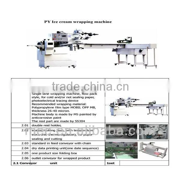 Stick Ice Cream Machine