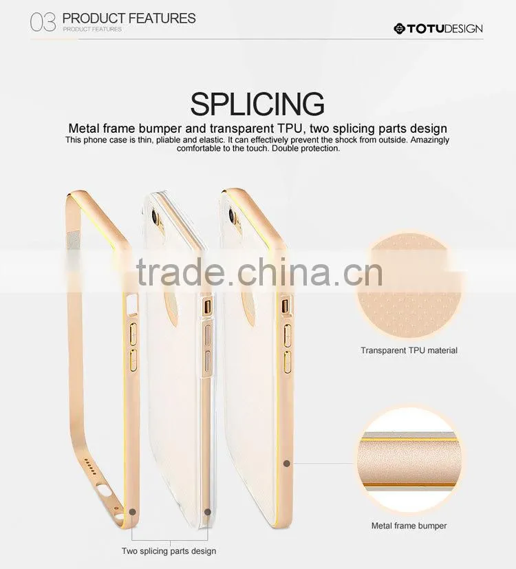 for iPhone6 Case TOTU Luxury High Quality China Mobile Phone Case