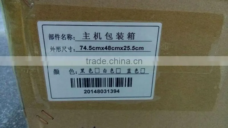 Original Factory High Sensitivity Walk Through Metal Detector