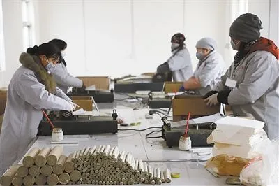 Shandong Yumeiren Wormwood Products Co., Ltd company overview - view 4