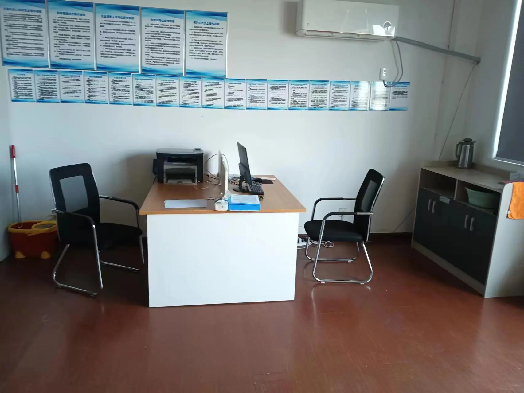 Taizhouyien company overview - view 1