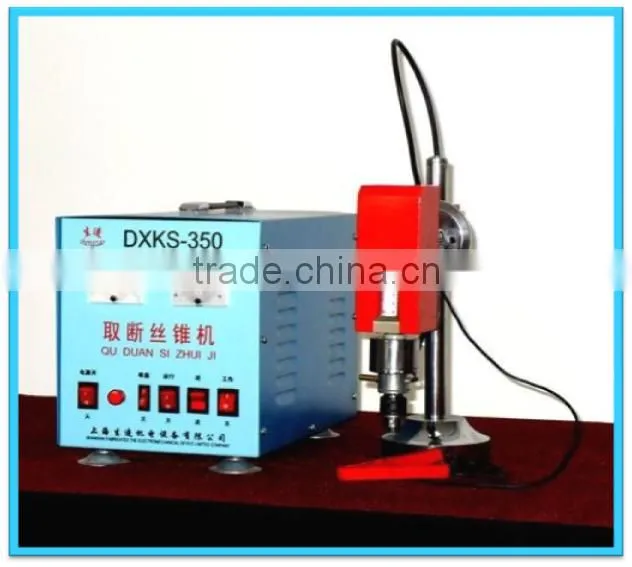 DXKS-350 Portable Remove Broken Taps, Screws, Bolts Machine In China