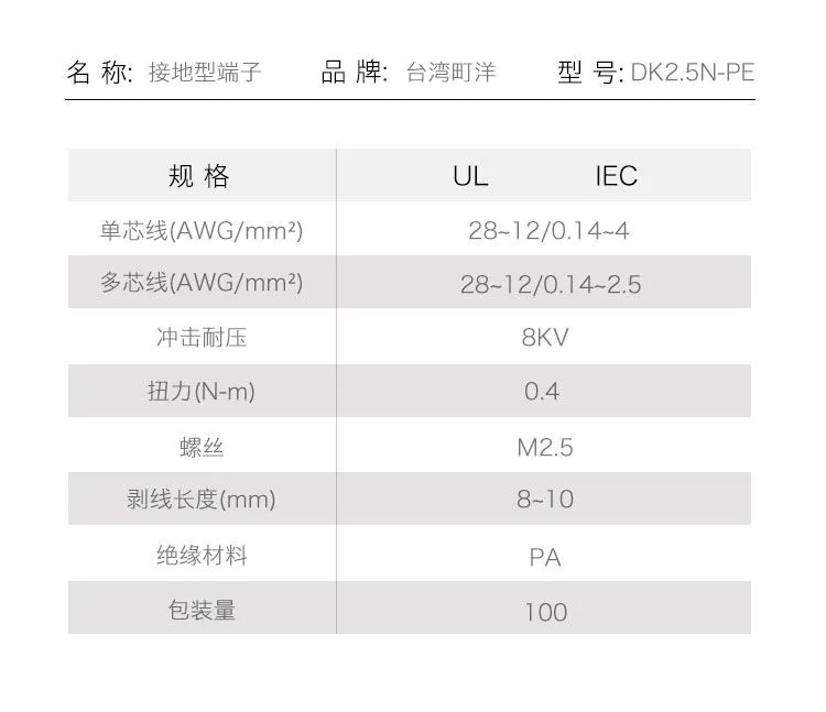 详情_07.jpg