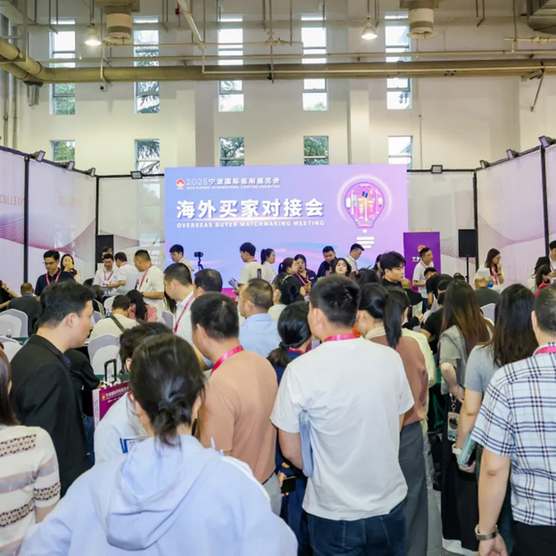 2026 Ningbo International Lighting Exhibition stärkt das neue Ökosystem der Beleuchtungsindustrie