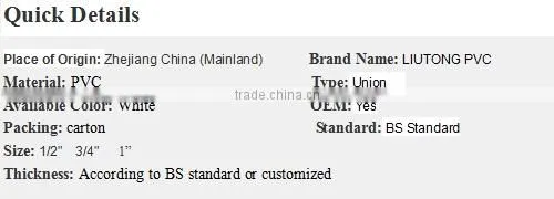 Bs Standard Female Union PVC Pipe Fittings