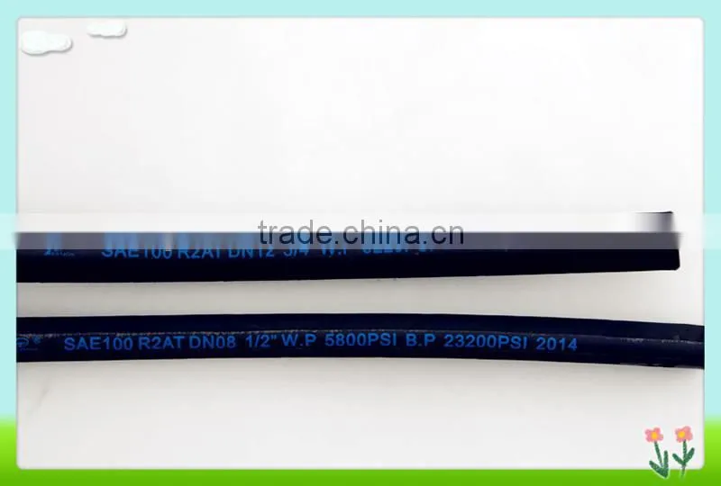 1" SAE 100r2/2sn Rubber Hydraulic Hose for Washing Machine