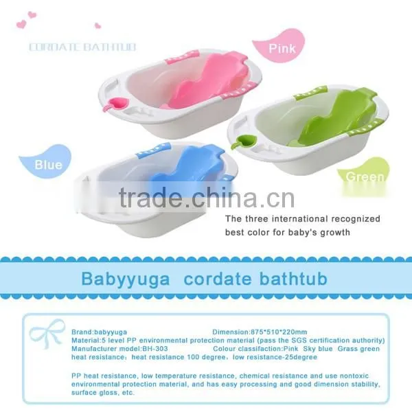 China wholesale baby bathtub with stand