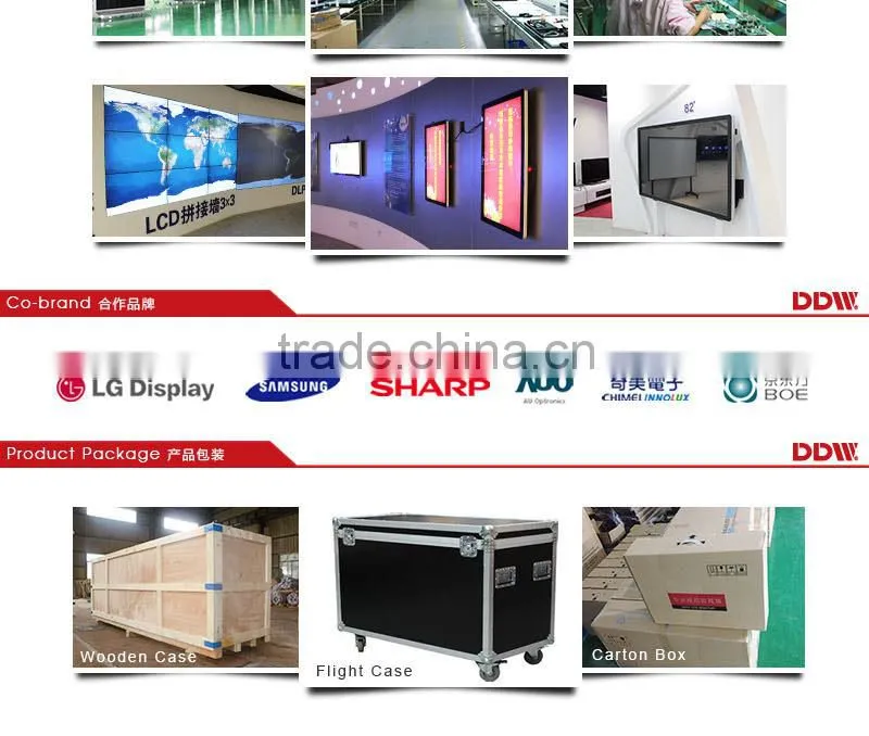 the most fashion irregular model LCD video wall