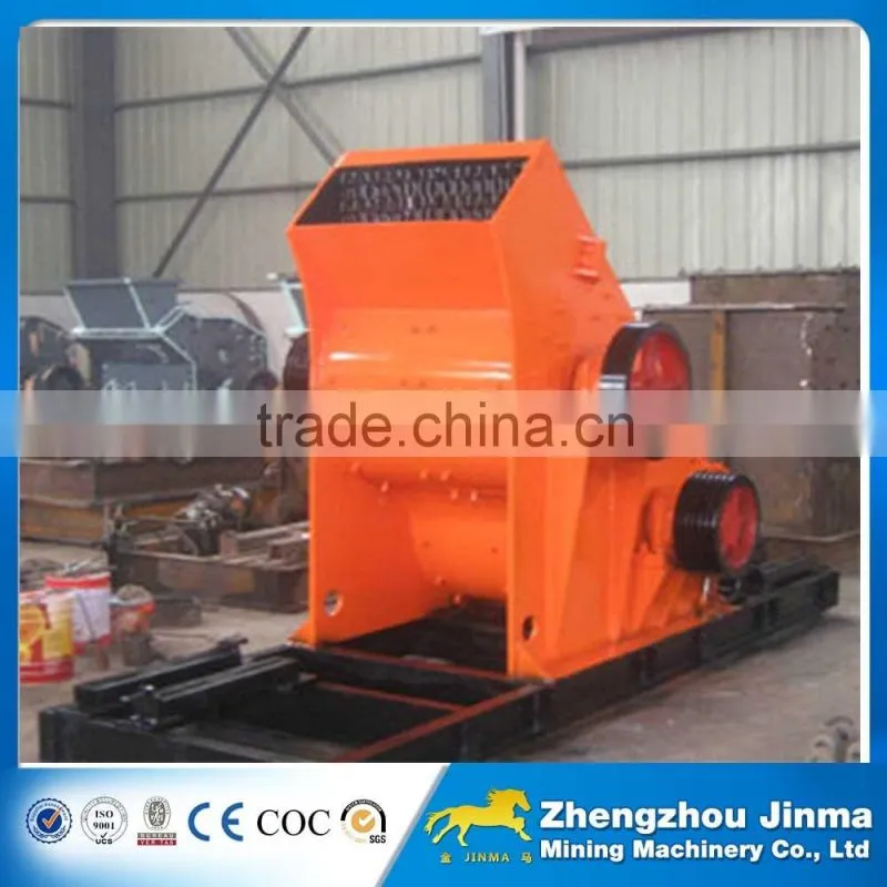 Double rotor hammer crusher price