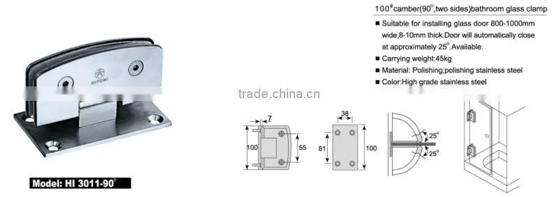 shower door hinge