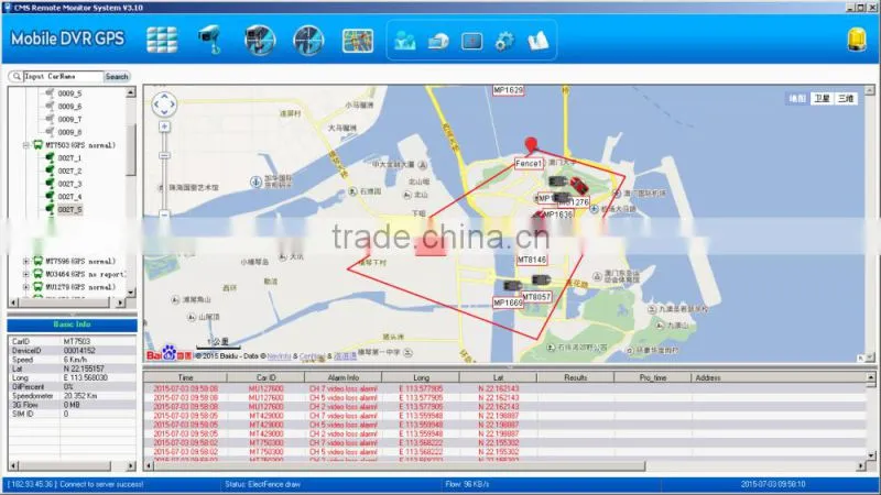 Rugged Mobile DVR with GPS Tracking