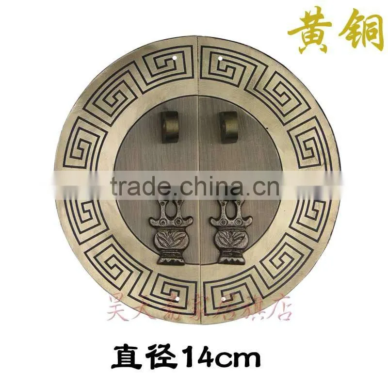 Furniture Brass Hardware Chinese Cabinet Face Plate Door Handle Copper