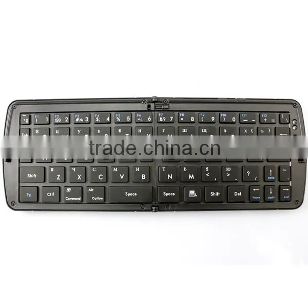 66 Keys Russian Portable Folding Wireless Bluetooth 3.0 Mini Keyboard For Android Smartphone Tablet iPad iPhone