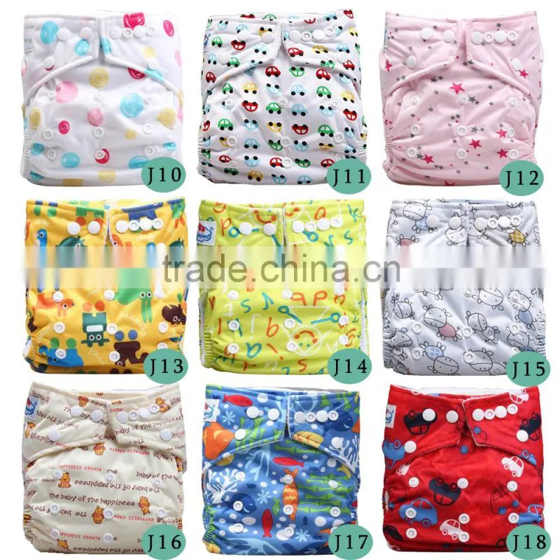 OEM Baby Cloth Diaper Covers