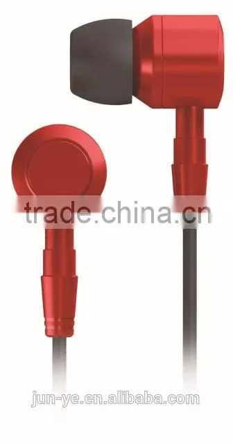 JY-E151 Metal Wired Earphone