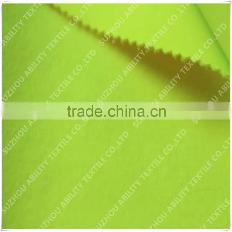 Wide Width Wholesale Softball Fleece Fabric