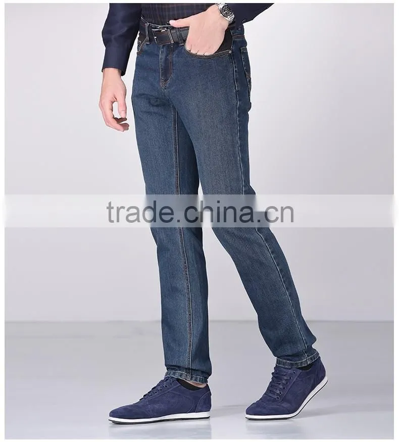 Jeans new business gentleman micro play men's fashion leisure long pants
