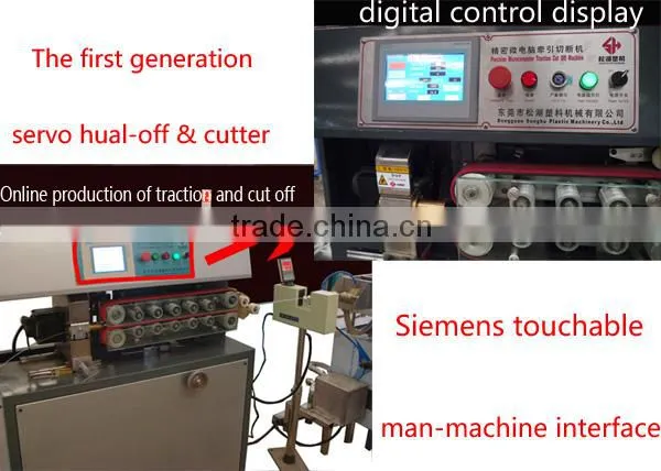 precise trachea cannula medical tube making machine